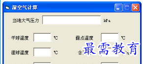 1679128115112930.png image.png