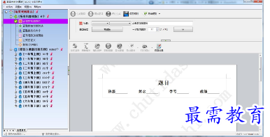1679128732426673.png image.png