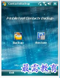 1679128923464597.png image.png