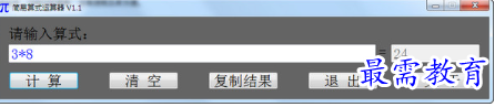 1679128998245945.png image.png