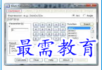 1679129092293277.png image.png