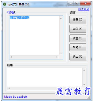 1679129152814119.png image.png