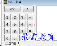 1679129293676974.png image.png