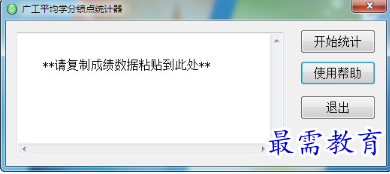 1679129561831183.png image.png