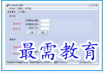1679130271603107.png image.png
