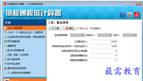 1679130297383169.png image.png