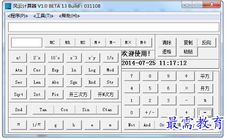 1679130568517511.png image.png