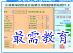 1679130706695312.png image.png