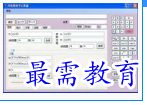 1679130784190059.png image.png