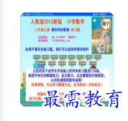 1679131222564040.png image.png