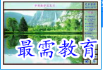 1679131465688656.png image.png