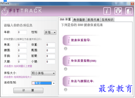 1679131525990023.png image.png