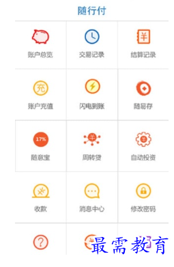 1679132949935179.png image.png