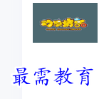 1679133450466160.png image.png