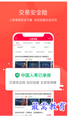 1679133581312608.png image.png