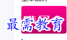 1679133966994719.png image.png