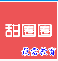 1679134129943539.png image.png