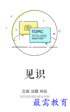 1679134409182773.png image.png