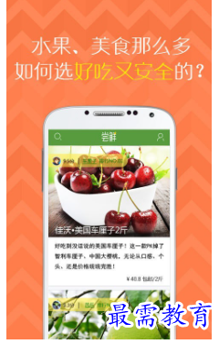 1679134449451592.png image.png