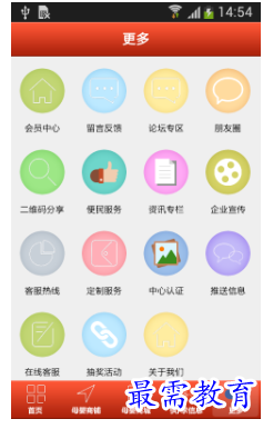 1679134579440972.png image.png