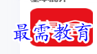 1679134650771669.png image.png