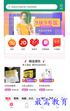 1679134711153445.png image.png