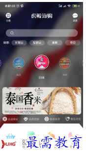 1679135194717631.png image.png