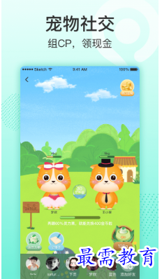 1679135273169377.png image.png