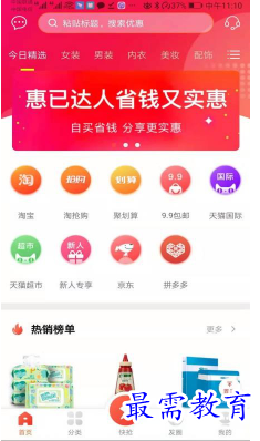 1679135293786270.png image.png