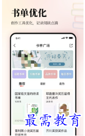 1679135323885778.png image.png