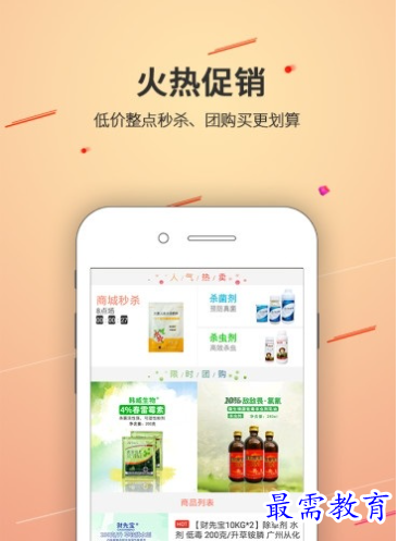 1679135385758171.png image.png