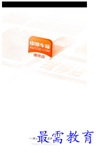 1679135437313421.png image.png