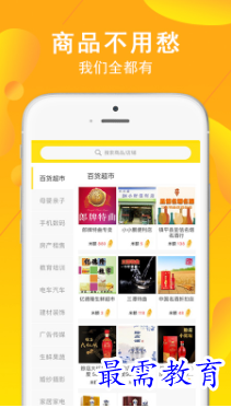 1679135477862376.png image.png