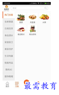 1679142597289719.png image.png