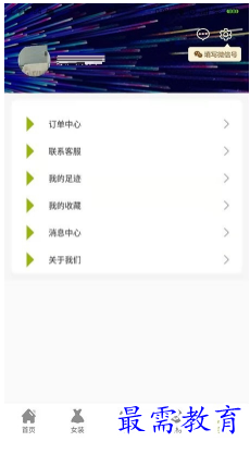 1679142684579726.png image.png