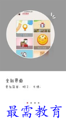 1679142784893287.png image.png