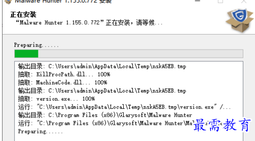 1679143879681056.png image.png
