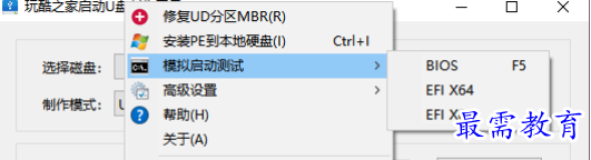 1679144197323862.png image.png