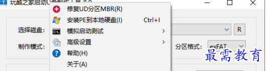 1679144203488240.png image.png