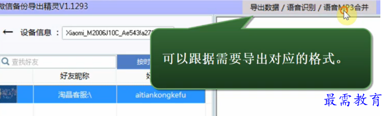 1679144415626843.png image.png