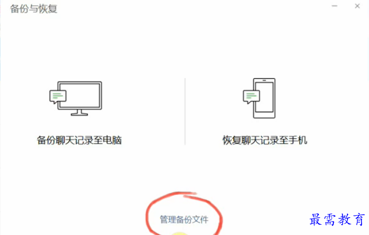 1679144439692282.png image.png
