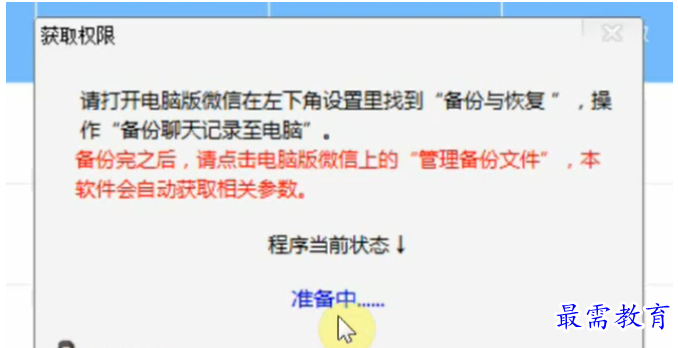1679144445499130.png image.png