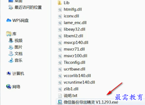 1679144482676073.png image.png