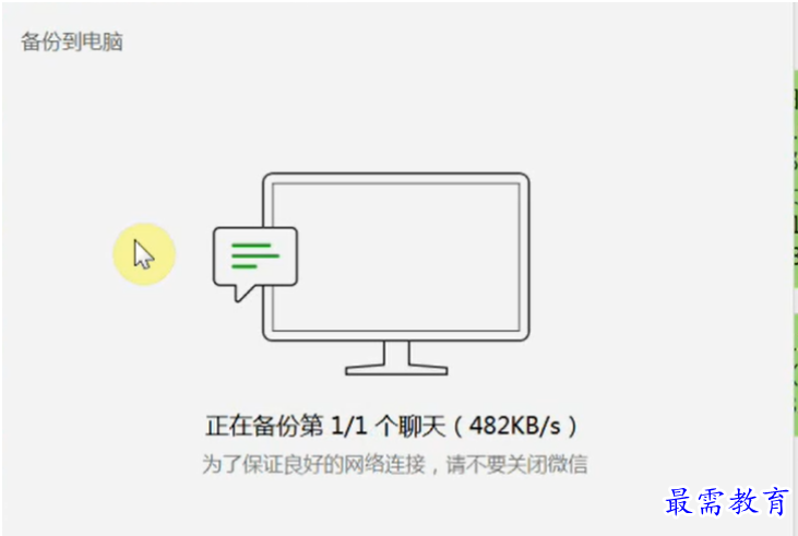1679144488930640.png image.png