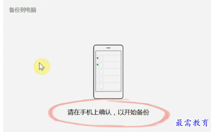 1679144494737935.png image.png
