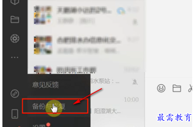 1679144505546508.png image.png