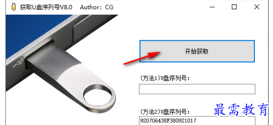 1679144595940297.png image.png