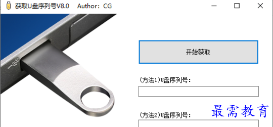 1679144602106948.png image.png