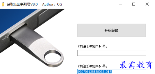 1679144609354182.png image.png