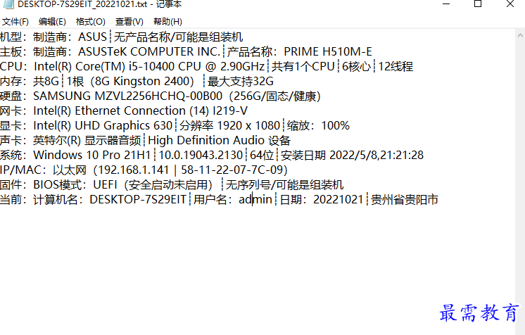 1679144930370400.png image.png